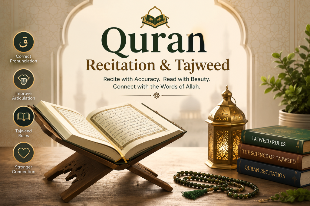 📖 Quran Recitation & Tajweed